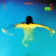 Vangelis, China (LP)