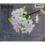Various, Когда Весна Придет Песни Из Кинофильмов (1958-1979) (CD) Various, Когда Весна Придет Песни Из Кинофильмов (1958-1979) (CD)