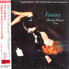 Harold Mabern Trio - Fantasy (CD) Harold Mabern Trio - Fantasy (CD)
