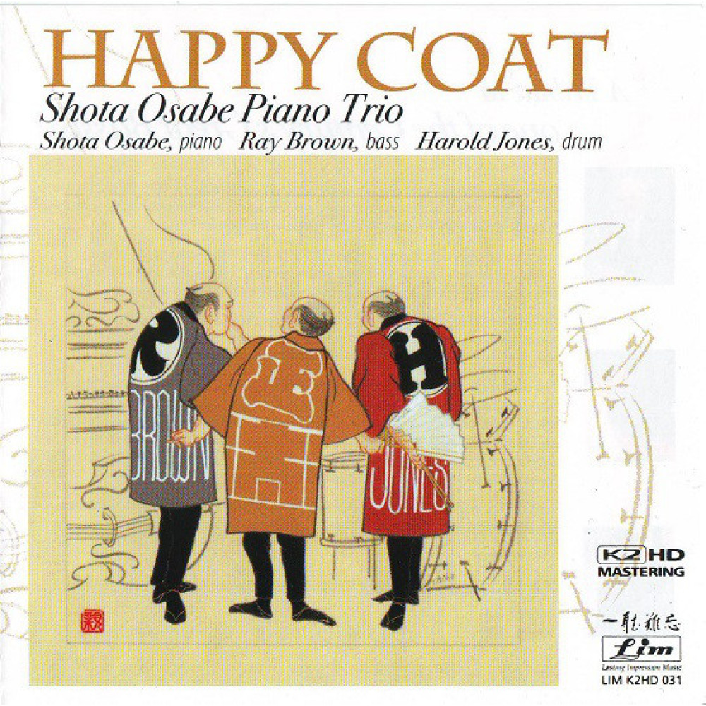Shota Osabe / Ray Brown / Harold Jones - Happy Coat (CD)