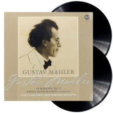 Gustav Mahler - Kirill Kondrashin Conductor - USSR TV And Radio Large Symphony Orchestra – Symphony No. 5 (2LP)
