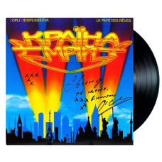 Воплі Відоплясова - Країна Мрій (Limited edition) (LP)