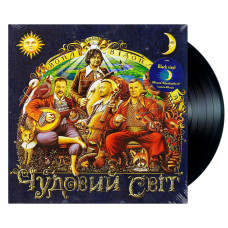 Воплі Відоплясова - Чудовий Світ (G/F) (LP)