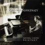 Chopin, Vladimir Ashkenazy, Chopin, Etudes Op.10 & Op.25 (LP)