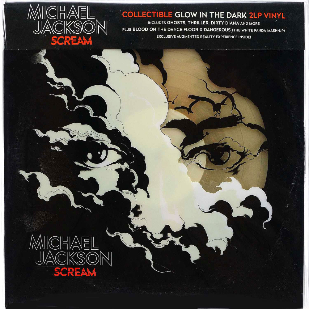 Michael Jackson - Scream (Collectible Glow In The Dark Vinyl) (2LP)