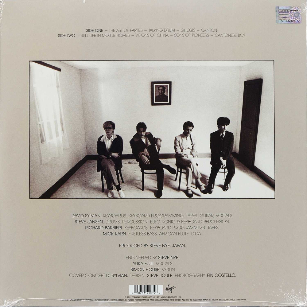 Japan - Tin Drum (LP)