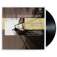 Sergei Rachmaninov - Warsaw Philharmonic Orchestra - Sviatoslav Richter - Stanislaw Wislocki ‎– Piano Concerto No.2 - 4 Preludes (LP)