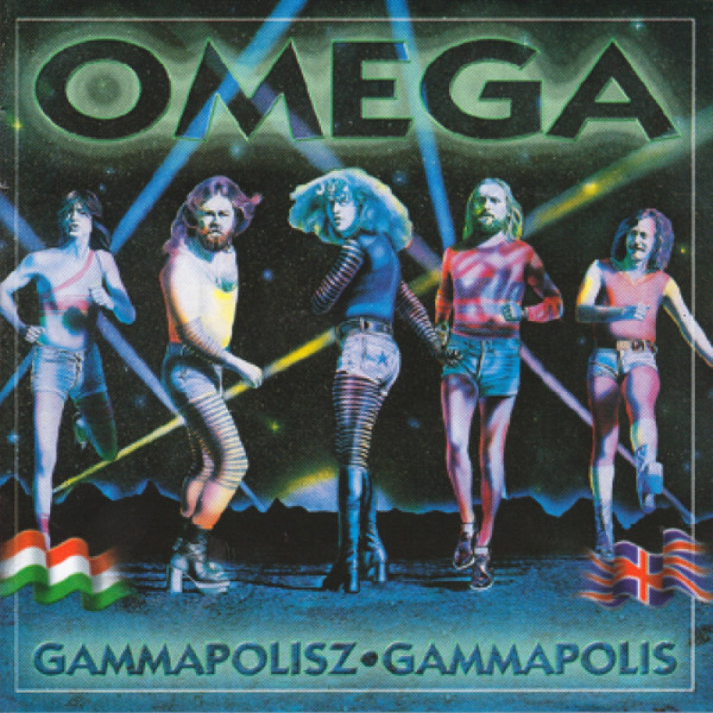 Omega - Gammapolisz • Gammapolis (Omega IX) (CD)