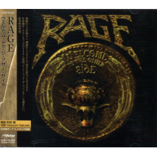 Rage, Welcome To The Other Side (Japan)