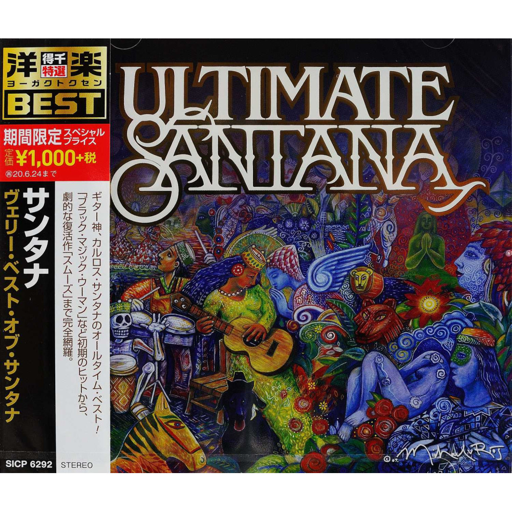 Santana - Ultimate Santana (Japan) (CD)
