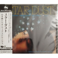 Tsuyoshi Yamamoto With The Strings - Star Dust (Japan) (CD)