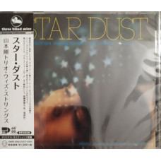 Tsuyoshi Yamamoto With The Strings - Star Dust (Japan) (CD)
