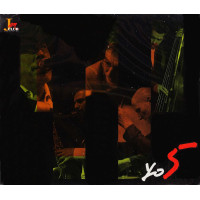 Андрей Макаревич - Yo5 (CD)