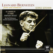 Leonard Bernstein, George Gershwin, New York Philharmonic*, Columbia Symphony Orchestra ‎– Piano And Conductor: An American In Paris / Rhapsody In Blue (1959) (180G Vinyl Pressing) (LP)