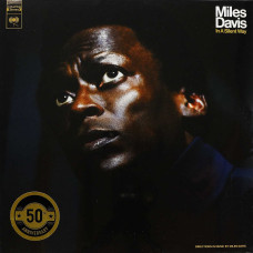 Miles Davis, In A Silent Way (1969) (Ltd. Ed.) (50Th Anniversary) (LP)