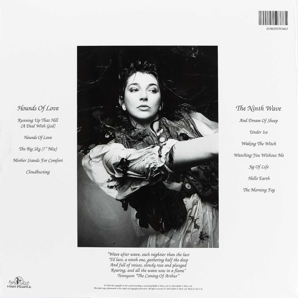 Kate Bush - Hounds Of Love (LP)