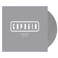 Скрябiн - Ballads Volume II (LP)