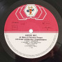 Al Bano & Romina Power - Amore Mio (LP)