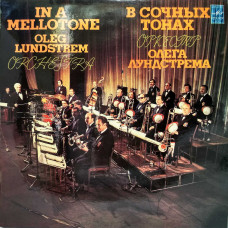 Oleg Lundstrem Orchestra, In A Mellotone (LP)