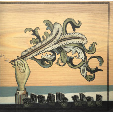 Arcade Fire, Funeral (2004) (G/F) (LP)