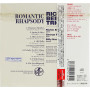 Richie Beirach Trio, Romantic Rhapsody (Cardboard Sleeve (Mini LP) (2001)