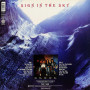 China, Sign In The Sky (Ins.) (LP)