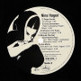 Nina Hagen, Nina Hagen (Ins.) (G/F) (LP)