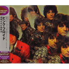Pink Floyd - The Piper At The Gates Of Dawn (CD)