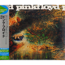 Pink Floyd, A Saucerful Of Secrets (1968) (Cardboard Sleeve) (Japan)