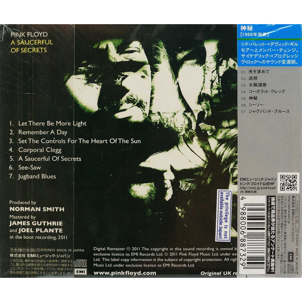 Pink Floyd - A Saucerful Of Secrets (CD)