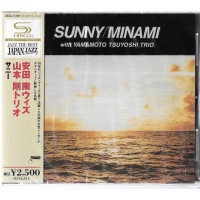 Yasuda Minami With Yamamoto Tsuyoshi Trio - Sunny (SHM-CD)