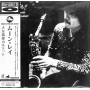 Yoshio Otomo Quartet With Tsuyoshi Yamamoto - Moon Ray (Blu-Spec CD)