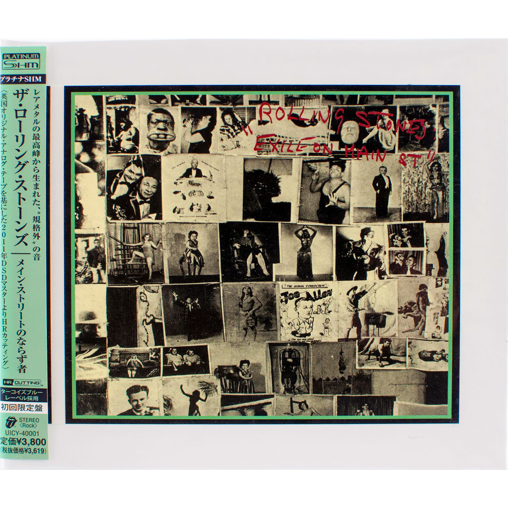 Rolling Stones, Exile On Main Street (1972) (Limited Edition PLATINUM SHM-CD)