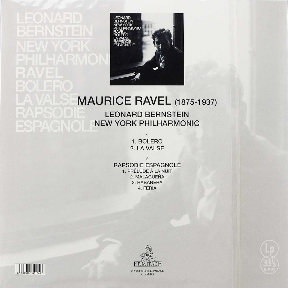 Leonard Bernstein: Ravel: Bolero - La Valse - Rhapsodie Espagnole (LP)