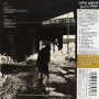 Peter Gabriel - Peter Gabriel II | Limited Edition (CD)