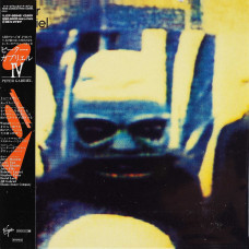 Peter Gabriel, Peter Gabriel (Iv) (1982) (Ltd.ed.) (Paper Sleeve) (Japan)