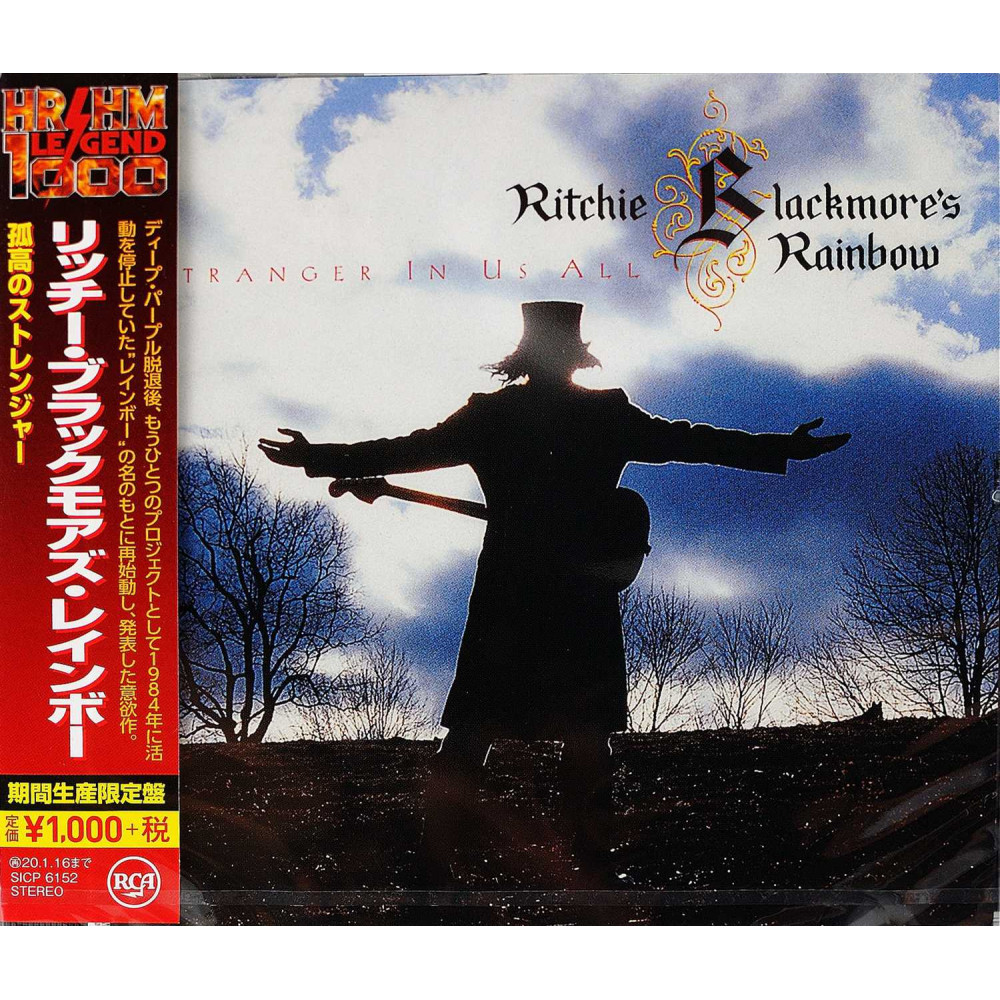 Rainbow - Stranger In Us All (Japan) (CD) Rainbow - Stranger In Us All (Japan) (CD)