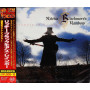 Rainbow - Stranger In Us All (Japan) (CD) Rainbow - Stranger In Us All (Japan) (CD)