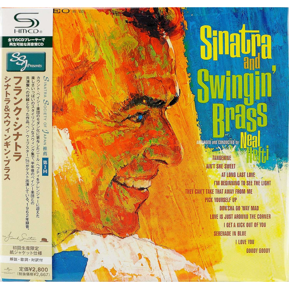 Frank Sinatra, Sinatra And Swingin' Brass (1962) (Lim.ed.) (Paper Sleeve, Gatefold, SHM-CD) (Japan)