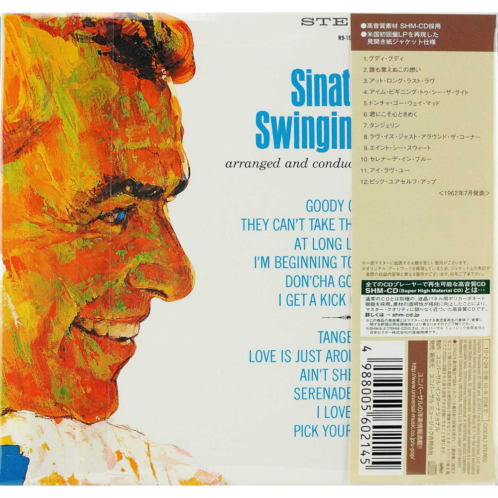 Frank Sinatra, Sinatra And Swingin' Brass (1962) (Lim.ed.) (Paper Sleeve, Gatefold, SHM-CD) (Japan)