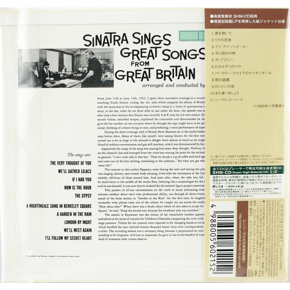 Frank Sinatra, Sinatra Sings Great Songs From Great Britain (1962) (Lim.ed.) (Paper Sleeve, SHM-CD) (Japan)