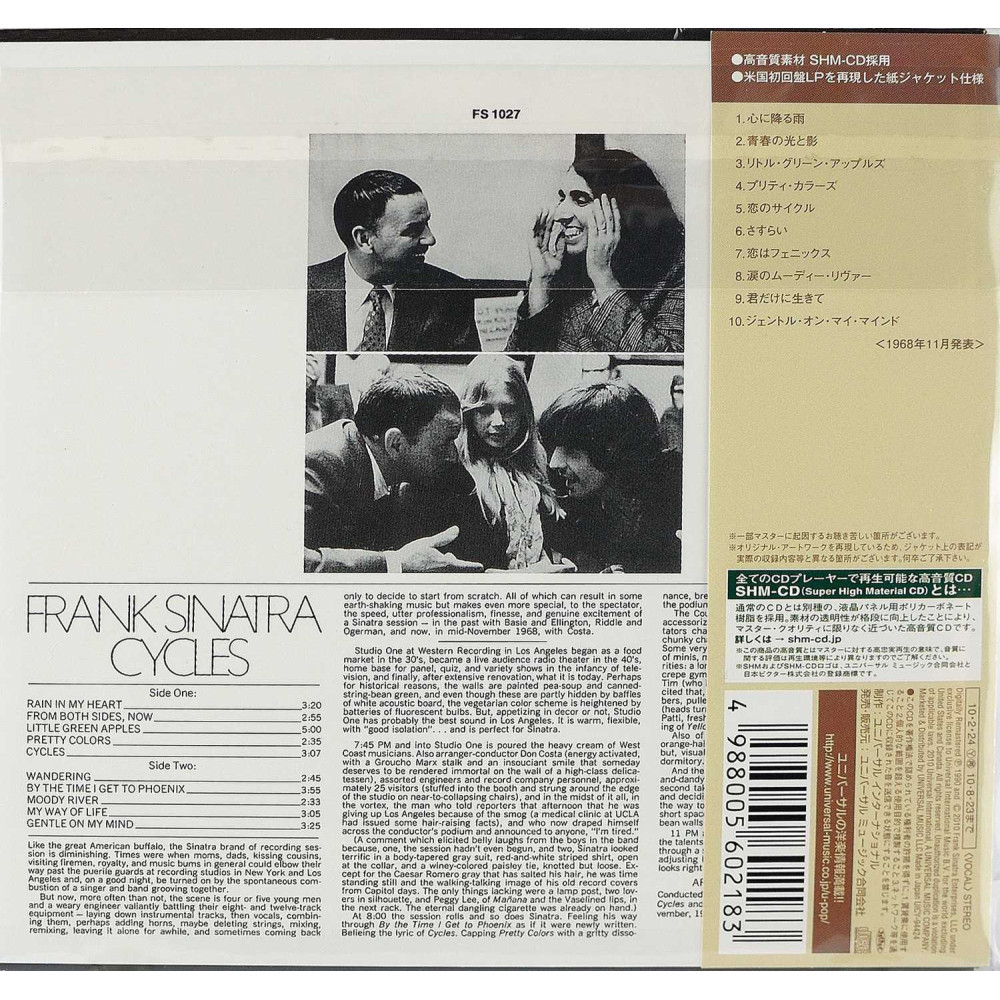 Frank Sinatra, Cycles (1968) (Lim.ed.) (Paper Sleeve, SHM-CD) (Japan)