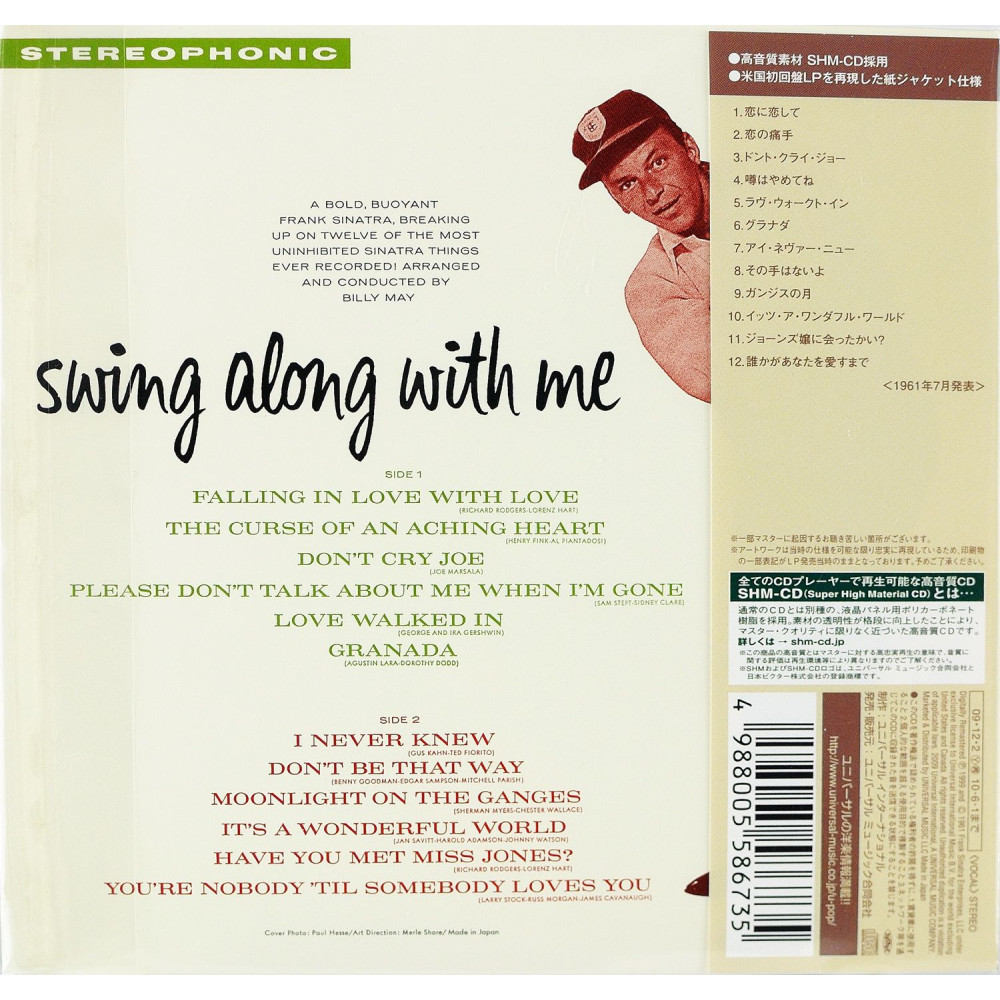 Frank Sinatra, Swing Along With Me (1961) (Lim.ed.) (Paper Sleeve, SHM-CD) (Japan)