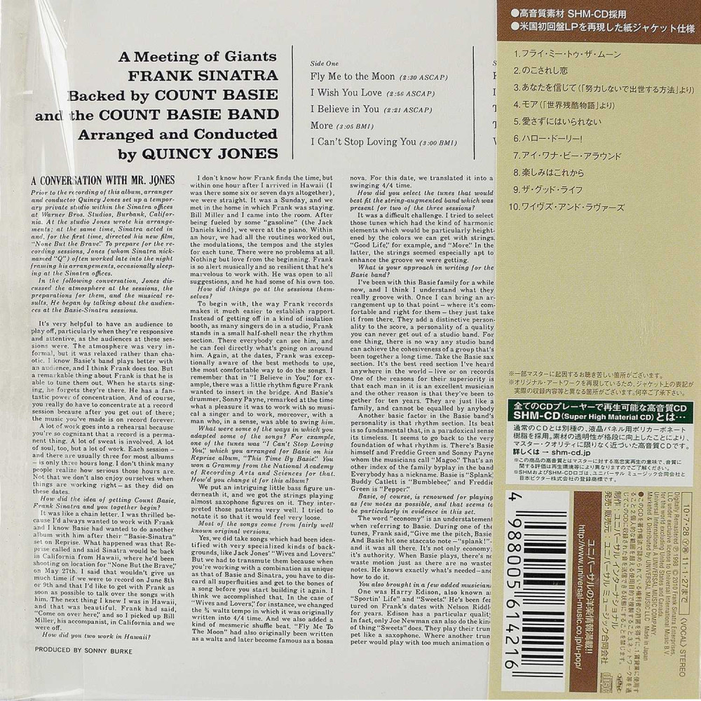 Frank Sinatra & Count Basie Orchestra, It Might As Well Be Swing (1964) (Lim. ed.) (Paper Sleeve, SHM-CD) (Japan)