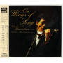 Narimichi Kawabata With Daniel-Ben Pienaar - On Wings Of Song (XRCD2) Narimichi Kawabata With Daniel-Ben Pienaar - On Wings Of Song (XRCD2)