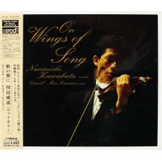 Narimichi Kawabata With Daniel-Ben Pienaar, On Wings Of Song (XRCD2 24Bit) (Japan)