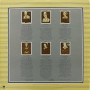 Rick Wakeman,  The Six Wives Of Henry VIII (G/F) (LP)