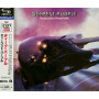 Deep Purple, Deepest Purple - The Very Best Of Deep Purple (1980) (SHM-CD) (Japan)