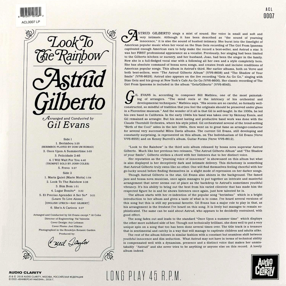 Astrud Gilberto - Look To The Rainbow (LP)