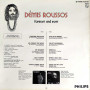 Demis Roussos - Forever And Ever (LP)